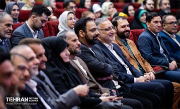 اختتامیه جایزه ملی «شهر شعر» 17