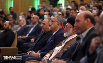 آیین آغاز ساخت ۵ هزار واحد مسکونی در شهر تهران