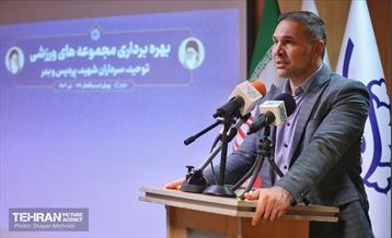 بهره‌برداری از ۴ مجموعه ورزشی شهر تهران 9