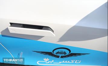 الحاق 100 دستگاه تاکسی برقی به ناوگان تاکسیرانی شهر تهران 21