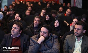 پنجمین نشست شهر آرمانی 28