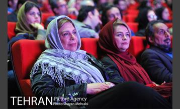 اختتامیه ششمین جشنواره تئاتر شهر با حضور دکتر نجفی 2