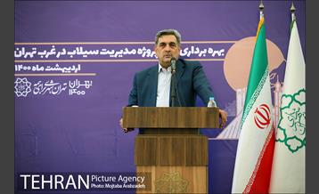 آیین بهره برداری از پروژه های مدیریت سیلاب در غرب تهران  18