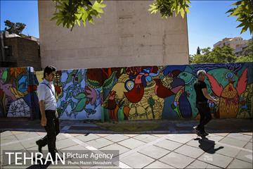 تهران، روزمرگی 20