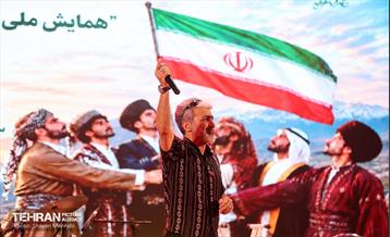 همایش ملی تنوع در وحدت 10