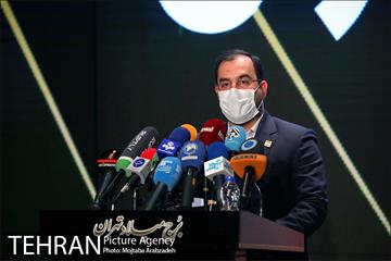 مراسم اختتامیه پنجمین دوره جایزه جهانی خشت طلایی تهران 1