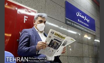 رونمایی از نشریه همشهری مترو 25