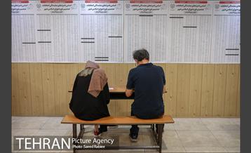 انتخابات ۱۴۰۰ - محله سعادت آباد 35