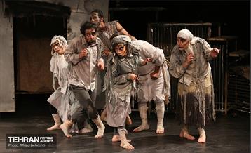 نمایش مطلق‎‎ 7