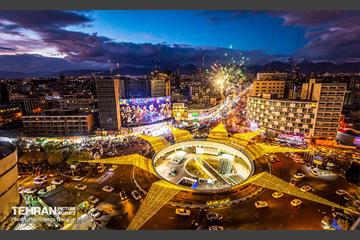 آغاز جشن های بهار ایران / 2