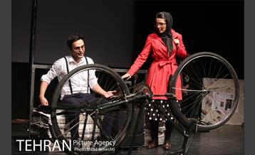 آژانس عکس تهران در هفته ی گذشته 28