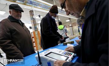 انتخابات ۱۴۰۲ در مسجد امام جعفر صادق(ع) 43