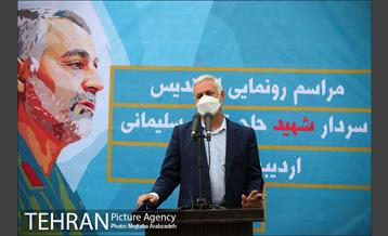 رونمایی از تندیس سردار شهید حاج قاسم سلیمانی 10