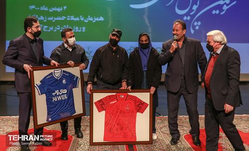 سومین پویش مردمی آزادی مادران زندانی 46