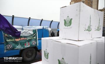 رزمایش کمک مومنانه به نیت ۲۴ هزار شهید پایتخت 3