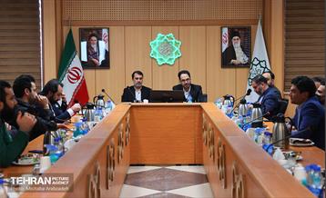 آیین آغاز نسخه آزمایشی سامانه جورچین 7