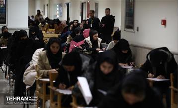 آزمون علمی استخدامی سازمان آتش نشانی شهرداری تهران 35