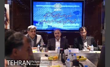 مراسم معارفه دکتر پیروز حناچی معاون فنی و عمران شهرداری تهران 2