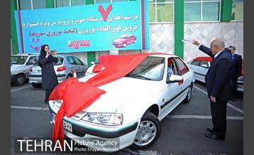 مراسم اهدای 7 دستگاه خودرو به برندگان شهروند 24