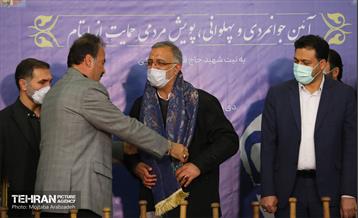 آیین جوانمردی و پهلوانی، پویش مردمی حمایت از ایتام 42