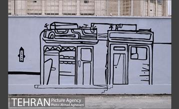 نقاشی هایی بر دیوارهای شهر 7