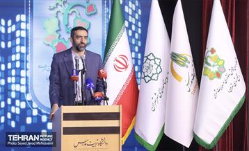 اختتامیه شانزدهیمن جشنواره بین‌المللی پژوهش و نوآوری در مدیریت شهری 1