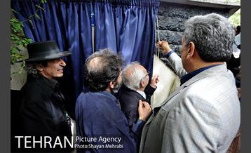 نامگذاری خیابان و رونمایی از سردیس جمشید مشایخی با حضور شهردار تهران 11