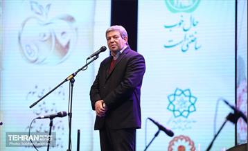 جشن ازدواج ۱۱۰ زوج دارای معلولیت 37