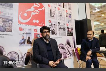حضور سخنگوی شهرداری تهران در نمایشگاه رسانه‌های ایران 28