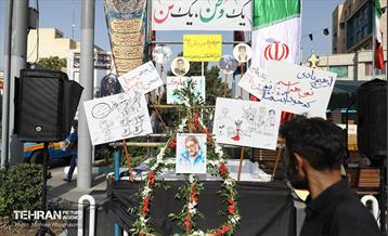 آیین پیاده‌روی جاماندگان اربعین حسینی(1) 27