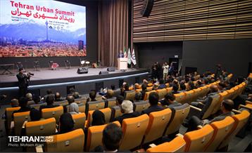 افتتاحیه اجلاس بین‌المللی «رویداد شهری تهران»  22