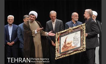 مراسم تکریم و معارفه معاون امور اجتماعی و فرهنگی شهرداری تهران 41