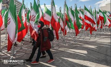 به این پرچم افتخار میکنم  27