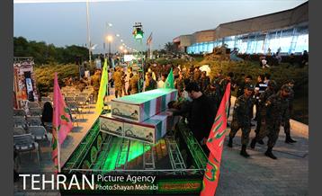 مراسم وداع با 150 شهید دوران دفاع مقدس 1