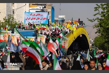 اجتماع «دختران جان‌فدای ایران» - ۲ 6