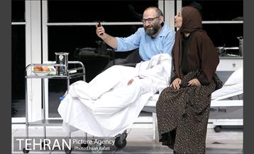 نمایش سردار 4