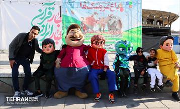 ویژه برنامه باغ عروسک‌ها در بوستان دانشجو 5