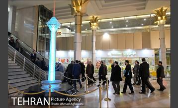 بازدید مدیران مراکز استان ها صداوسیما از برج میلاد 2