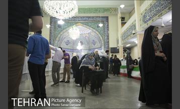 انتخابات ریاست جمهوری و شورای شهر و روستا  7