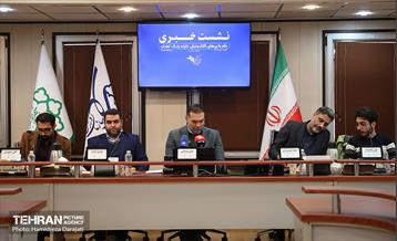 نشست خبری جام بازی‌های الکترونیکی جایزه بزرگ تهران 18