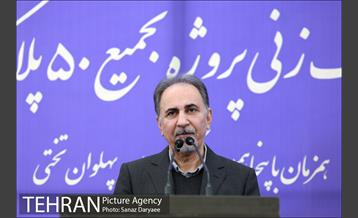 مراسم کلنگ زنی پروژه تجمیع 50 پلاک بافت فرسوده 16