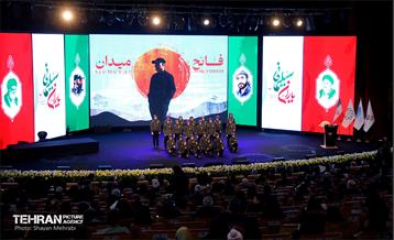 همایش یاران سلیمانی در برج میلاد 21