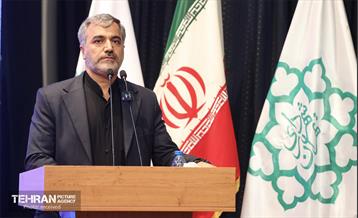 نشست شورای شهرداران مناطق، نواحی و آئین تجلیل از برگزیدگان 14