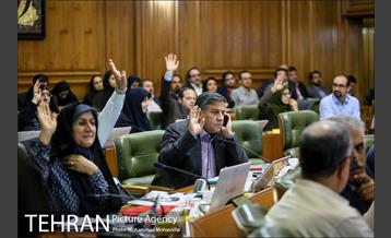 صد و پنجاه و هشتمین جلسه شورا شهر  15