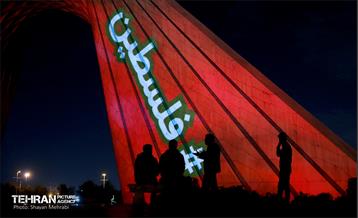 ویدئومپینگ حمایت از پیروزی مردم فلسطین در میدان آزادی 11