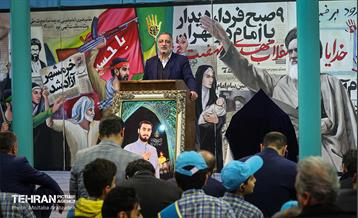 آیین افتتاح جشنواره های مردمی شهرداری تهران  10