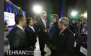 مراسم بزرگداشت روز تهران  1