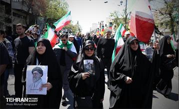 اجتماع مردمی در اربعین رهبر شهید انقلاب - 2 4