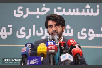 نشست خبری سخنگوی شهرداری تهران 23