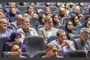 سرمایه 48